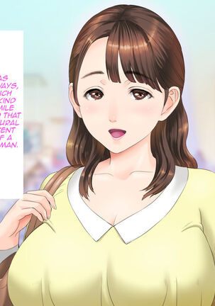 Kinjo Yuuwaku Daisandan -Tomodachi no Okaa-san Hen- Zenpen _ Seducing the Neighborhood Lady - Friends Mother Page #183