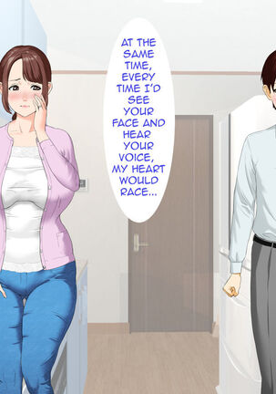 Kinjo Yuuwaku Daisandan -Tomodachi no Okaa-san Hen- Zenpen _ Seducing the Neighborhood Lady - Friends Mother Page #25