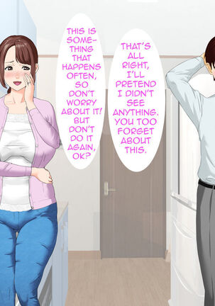 Kinjo Yuuwaku Daisandan -Tomodachi no Okaa-san Hen- Zenpen _ Seducing the Neighborhood Lady - Friends Mother Page #23