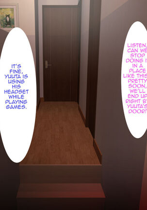 Kinjo Yuuwaku Daisandan -Tomodachi no Okaa-san Hen- Zenpen _ Seducing the Neighborhood Lady - Friends Mother Page #263