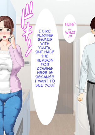 Kinjo Yuuwaku Daisandan -Tomodachi no Okaa-san Hen- Zenpen _ Seducing the Neighborhood Lady - Friends Mother Page #24