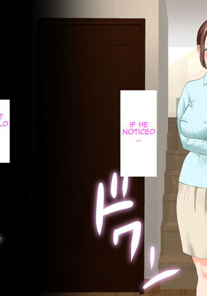 Kinjo Yuuwaku Daisandan -Tomodachi no Okaa-san Hen- Zenpen _ Seducing the Neighborhood Lady - Friends Mother Page #287