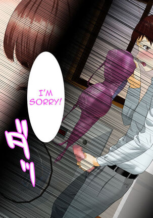 Kinjo Yuuwaku Daisandan -Tomodachi no Okaa-san Hen- Zenpen _ Seducing the Neighborhood Lady - Friends Mother Page #21