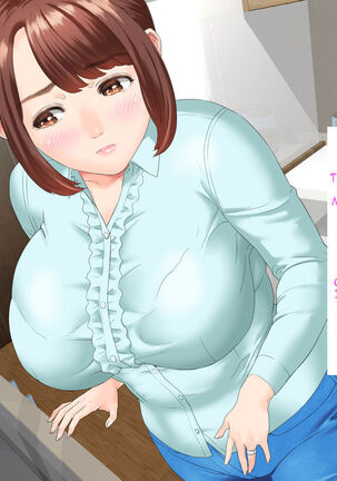 Kinjo Yuuwaku Daisandan -Tomodachi no Okaa-san Hen- Zenpen _ Seducing the Neighborhood Lady - Friends Mother Page #170