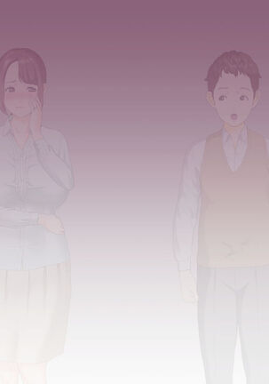 Kinjo Yuuwaku Daisandan -Tomodachi no Okaa-san Hen- Zenpen _ Seducing the Neighborhood Lady - Friends Mother Page #330