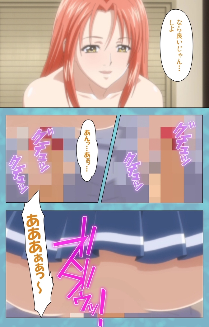 Hitozuma Sailor Fuku Clinic Zenpen Complete Ban