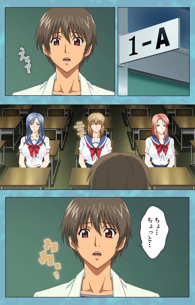 Hitozuma Sailor Fuku Clinic Zenpen Complete Ban
