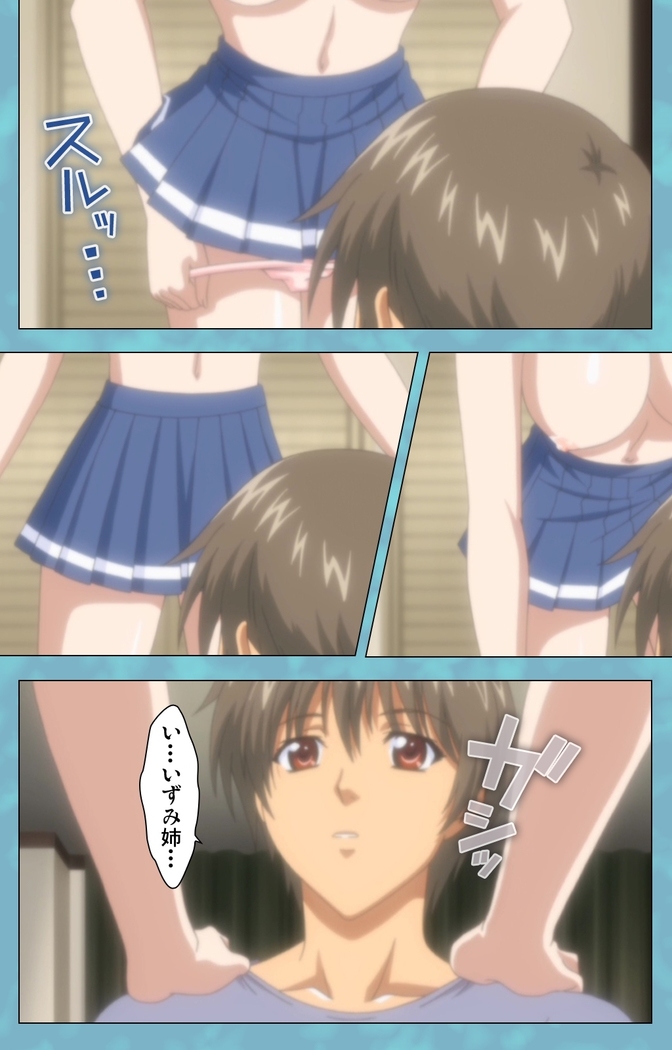 Hitozuma Sailor Fuku Clinic Zenpen Complete Ban