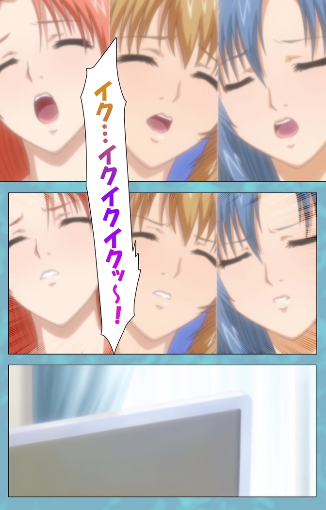 Hitozuma Sailor Fuku Clinic Zenpen Complete Ban