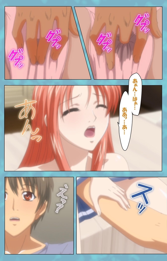 Hitozuma Sailor Fuku Clinic Zenpen Complete Ban