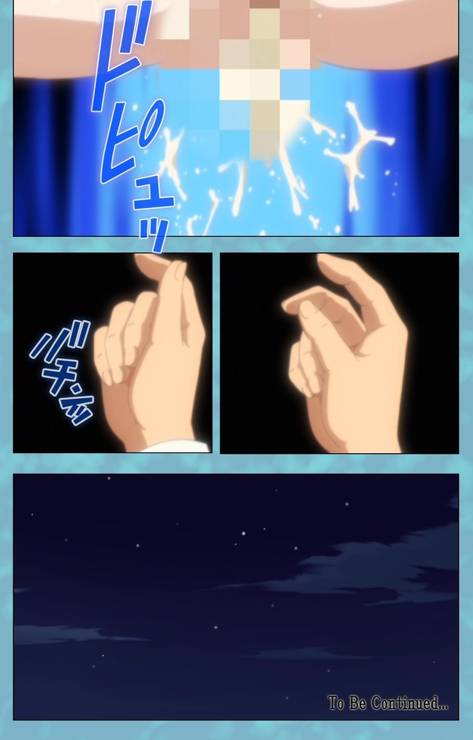 Hitozuma Sailor Fuku Clinic Zenpen Complete Ban