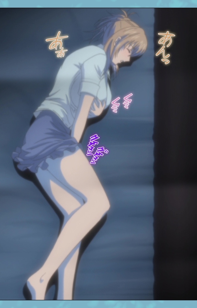 Hitozuma Sailor Fuku Clinic Zenpen Complete Ban