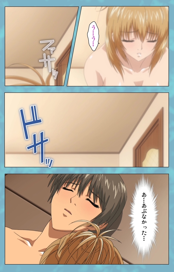 Hitozuma Sailor Fuku Clinic Zenpen Complete Ban