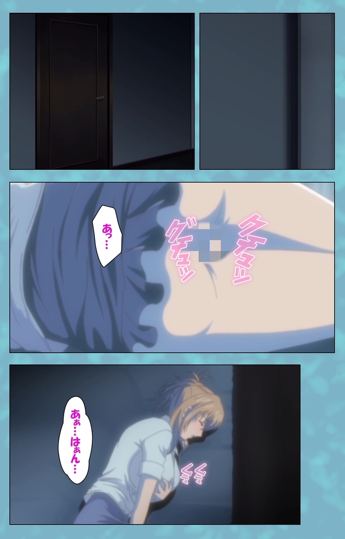 Hitozuma Sailor Fuku Clinic Zenpen Complete Ban