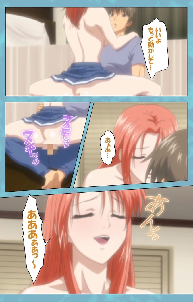 Hitozuma Sailor Fuku Clinic Zenpen Complete Ban