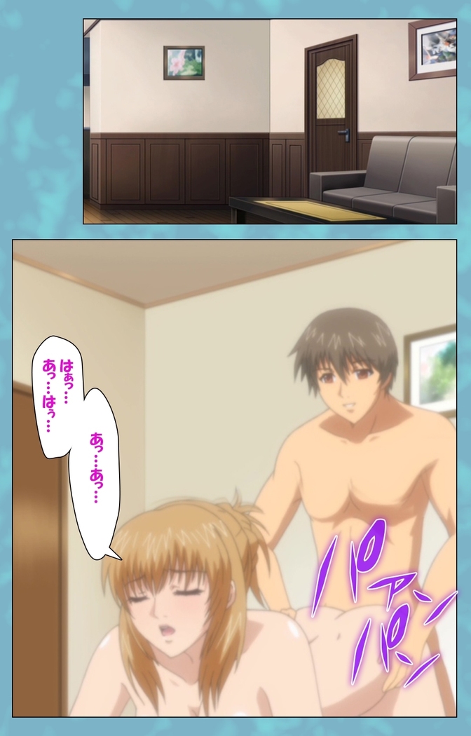 Hitozuma Sailor Fuku Clinic Zenpen Complete Ban