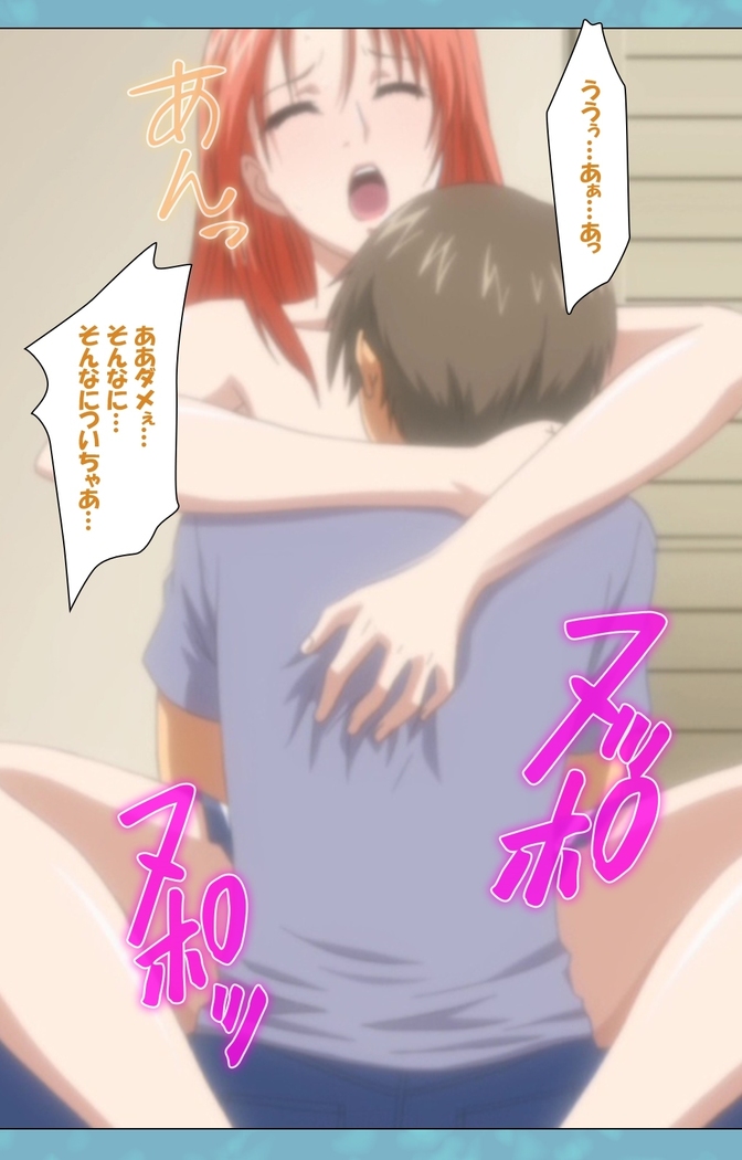Hitozuma Sailor Fuku Clinic Zenpen Complete Ban