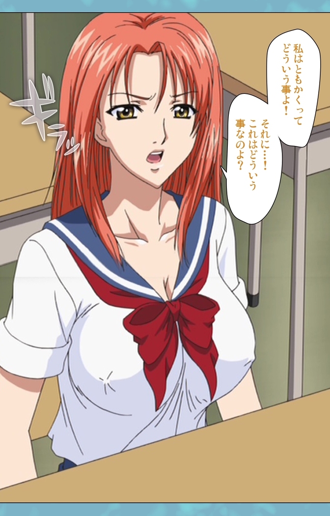 Hitozuma Sailor Fuku Clinic Zenpen Complete Ban