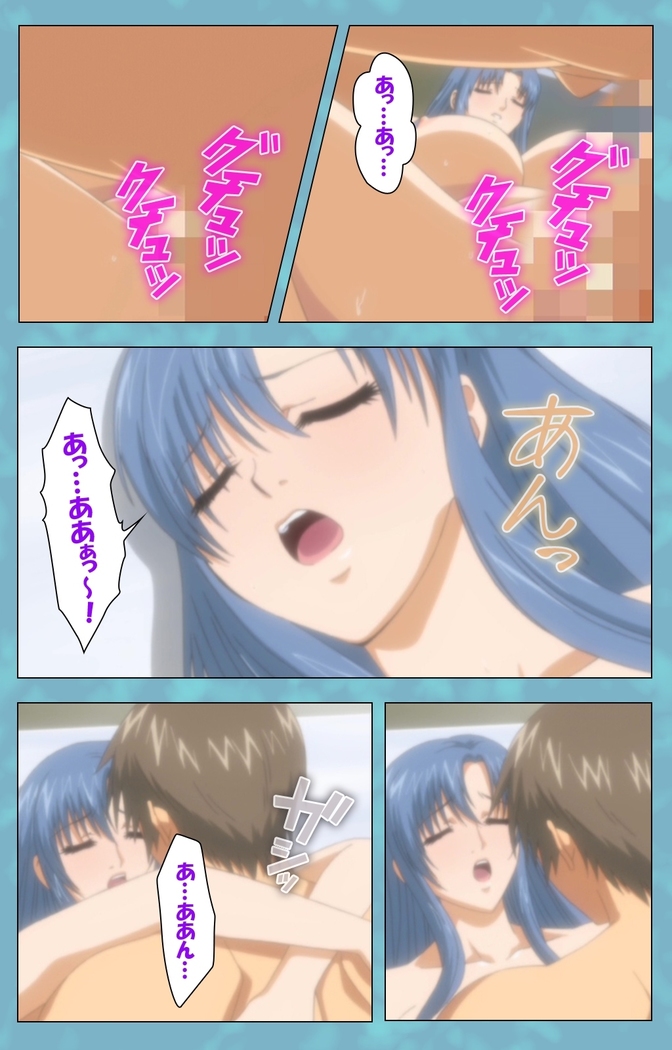 Hitozuma Sailor Fuku Clinic Zenpen Complete Ban