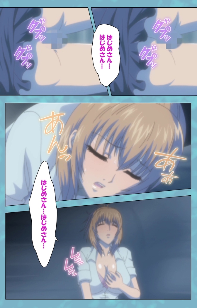 Hitozuma Sailor Fuku Clinic Zenpen Complete Ban