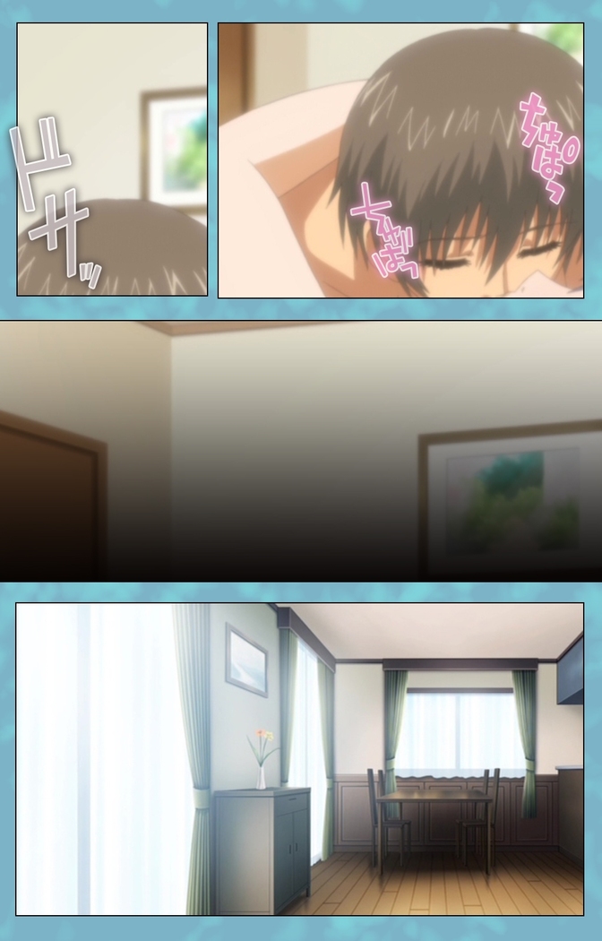 Hitozuma Sailor Fuku Clinic Zenpen Complete Ban