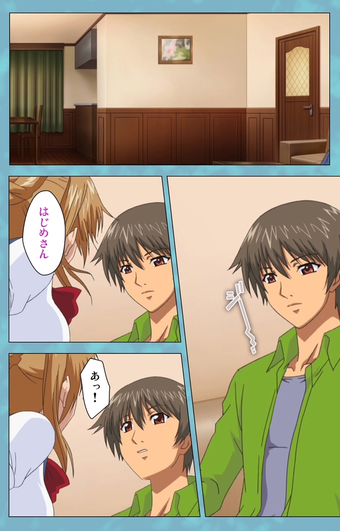 Hitozuma Sailor Fuku Clinic Zenpen Complete Ban