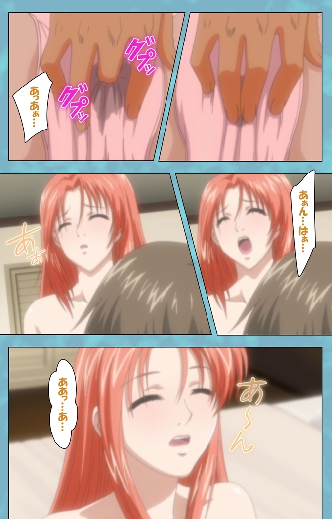 Hitozuma Sailor Fuku Clinic Zenpen Complete Ban