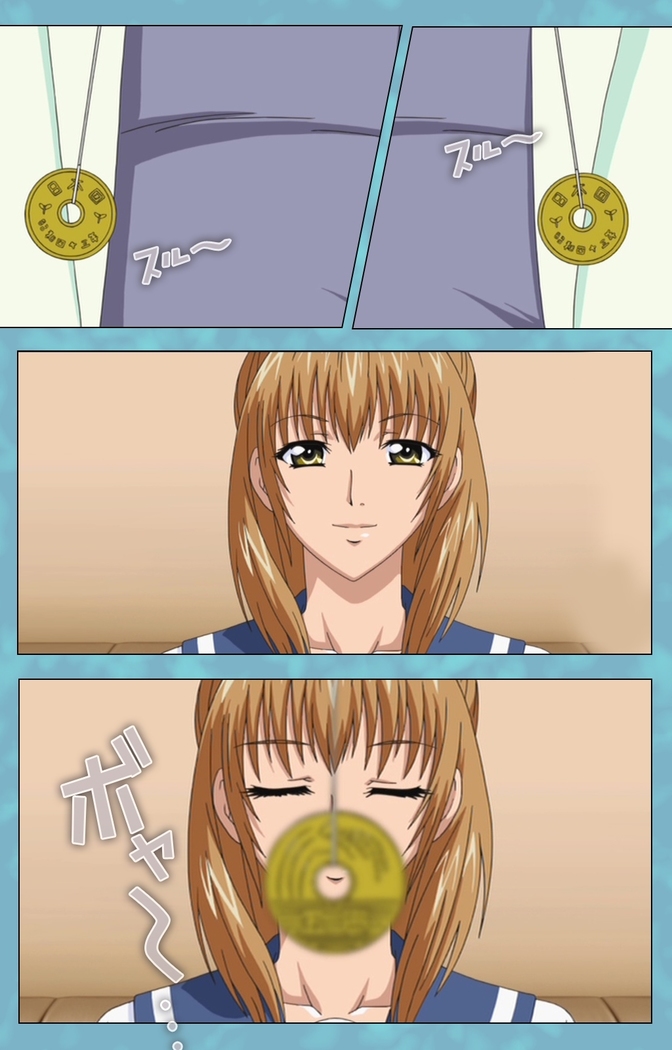 Hitozuma Sailor Fuku Clinic Zenpen Complete Ban