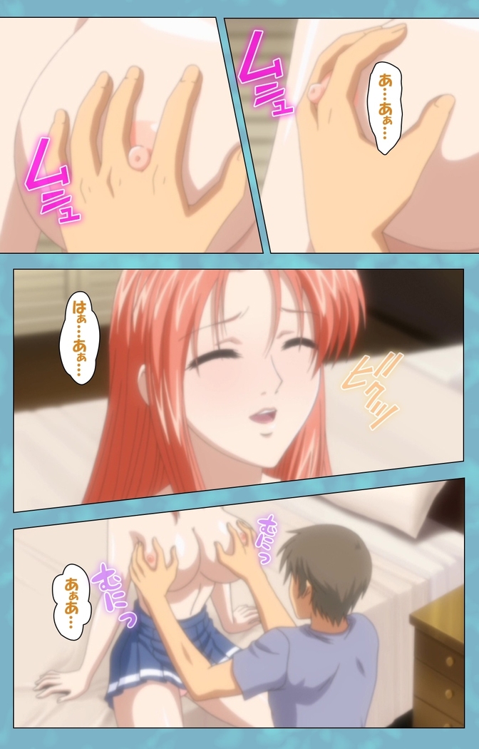 Hitozuma Sailor Fuku Clinic Zenpen Complete Ban