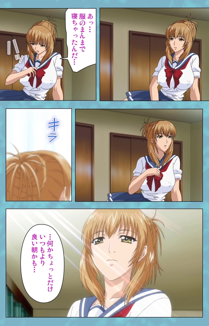 Hitozuma Sailor Fuku Clinic Zenpen Complete Ban