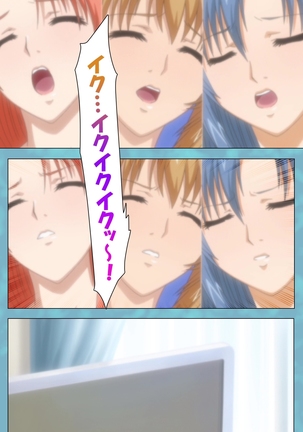 Hitozuma Sailor Fuku Clinic Zenpen Complete Ban Page #28
