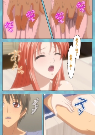 Hitozuma Sailor Fuku Clinic Zenpen Complete Ban Page #103