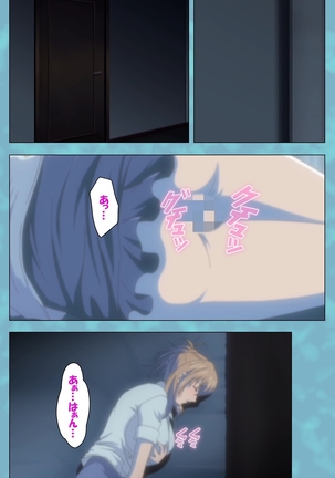 Hitozuma Sailor Fuku Clinic Zenpen Complete Ban Page #41