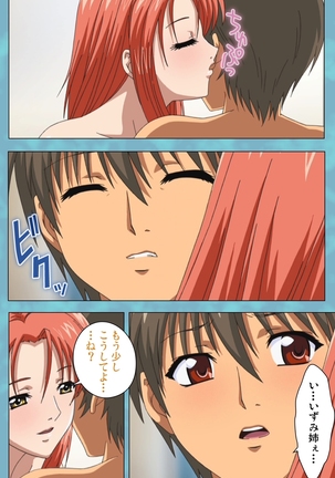 Image 1723317