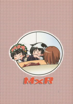 MxR Motto××××ttore ~ru gan Page #27