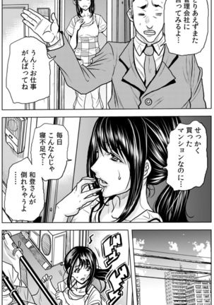 Image 11256152