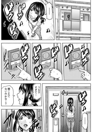 Image 11256154