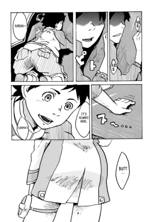 Gekko Tsushin - Page 3