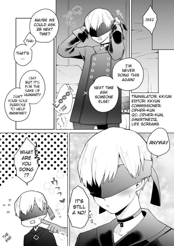 9S ni Iroiro | Various to 9S