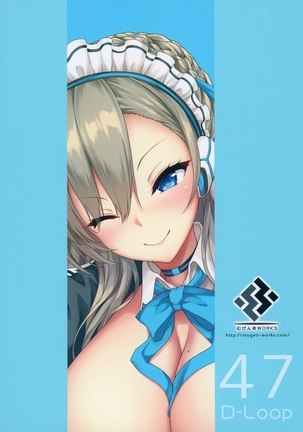 Goshujin-sama to Issho Page #23