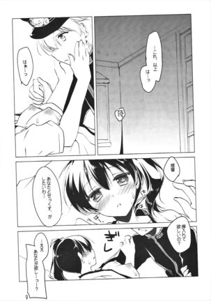 Image 2172360