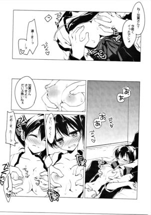 Image 2172355