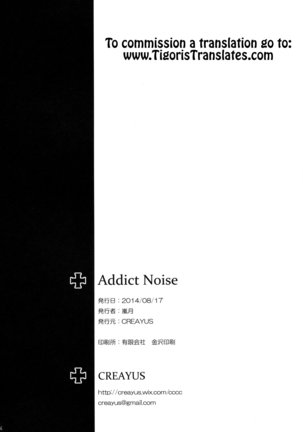 ADDICT NOISE - Page 27