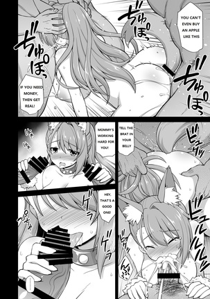 Kanin Houjin Beatrix Songen Ryoujoku Page #25