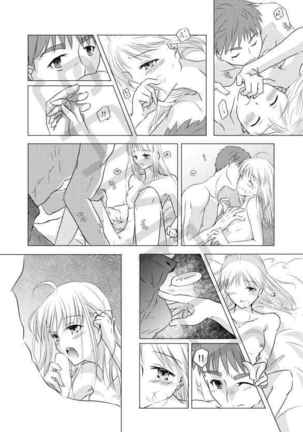 ] in the silence,under the rain.]sample Page #6