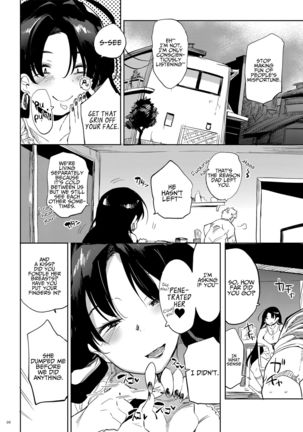 Kore, Haha desu. | She's my Mother. Page #4