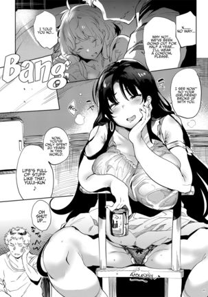 Kore, Haha desu. | She's my Mother. Page #3