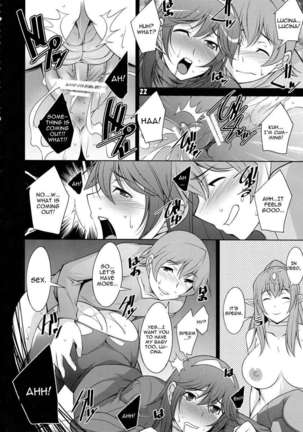 Kakusei - Page 21
