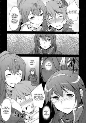 Kakusei Page #5