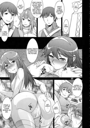 Kakusei Page #22